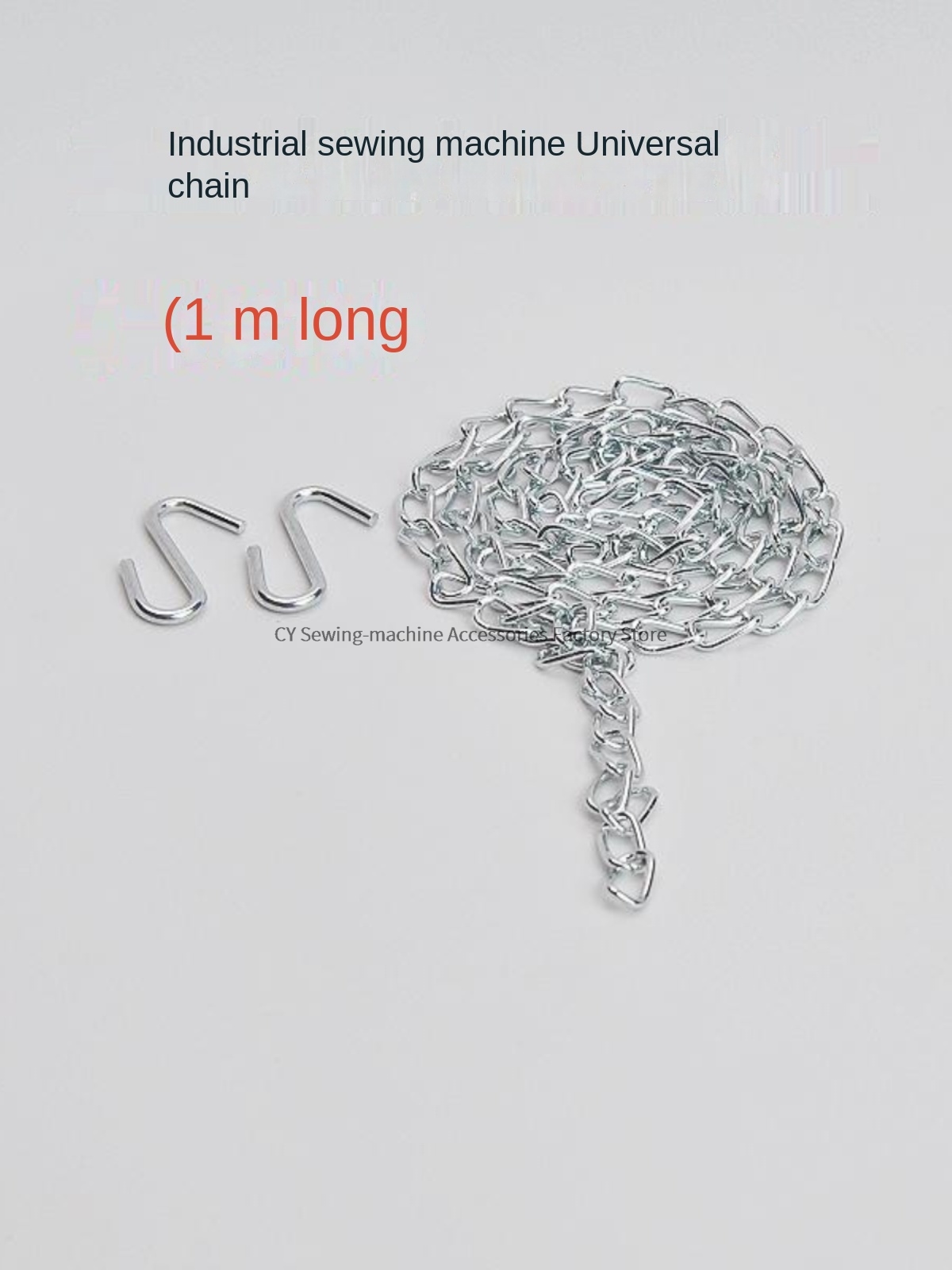 Embroidery Chain Stitch - 오버록 커버용 후크 페달 체인, 다리미