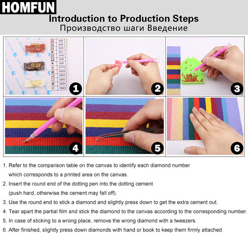 HOMFUN 다이아몬드 자수 