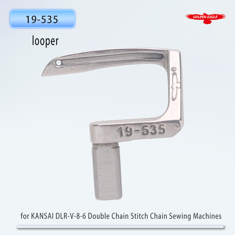 칸사이 DLR-V-8-6 더블 체인 스티치 체인 재봉틀 - Embroidery Chain Stitch 리뷰 및 가격