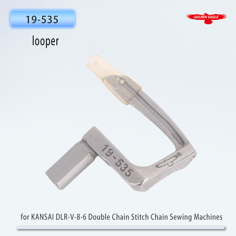 칸사이 DLR-V-8-6 더블 체인 스티치 체인 재봉틀 - Embroidery Chain Stitch 리뷰 및 가격