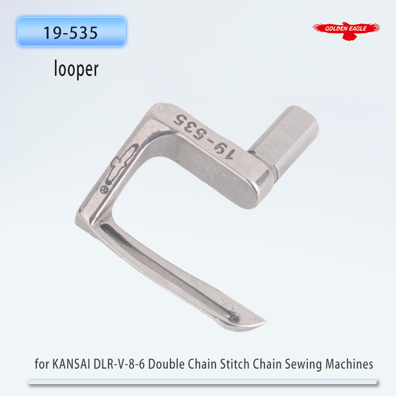 칸사이 DLR-V-8-6 더블 체인 스티치 체인 재봉틀 - Embroidery Chain Stitch 리뷰 및 가격