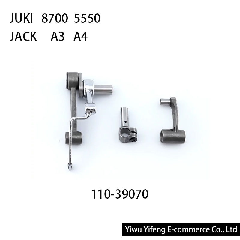 주키 DDL-8700 5550 잭 A3 A4 산업용 재 - Embroidery Yarn 리뷰 및 가격