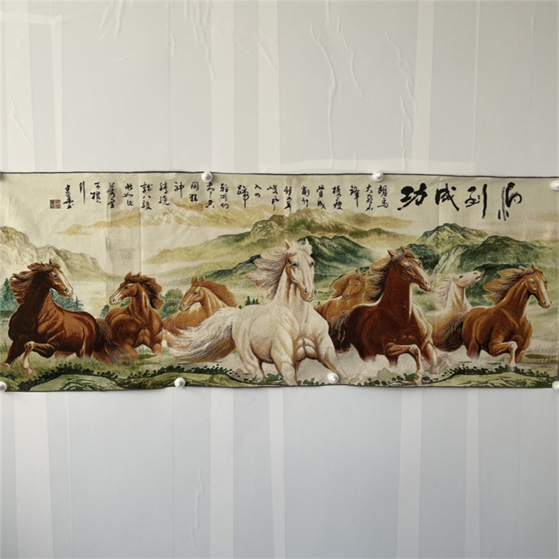 중국 전통 컬러 브로케이드 '즉각적인 성공을 가져다다' - Embroidery Artwork 리뷰 및 가격