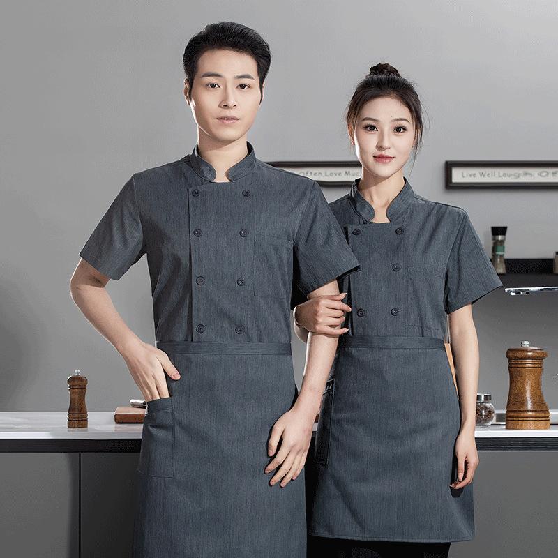 여름용 케이터링 반팔 통기성 셰프 유니폼 작업복 자수  - Embroidery Kitchen 리뷰 및 가격